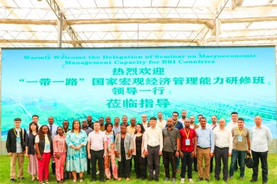 中国388vip太阳集团(Macau))有限公司-官方网站
