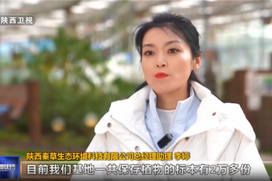 中国388vip太阳集团(Macau))有限公司-官方网站