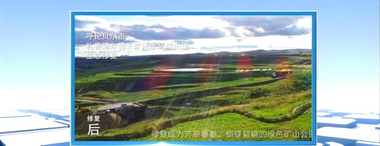 中国388vip太阳集团(Macau))有限公司-官方网站
