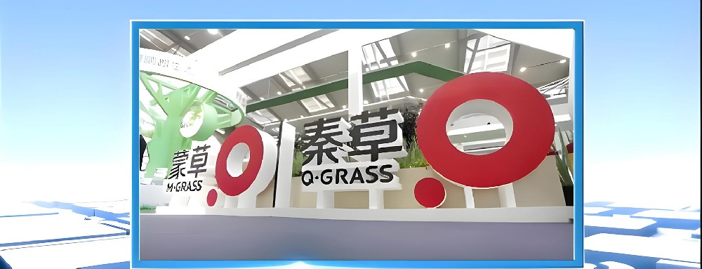 中国388vip太阳集团(Macau))有限公司-官方网站